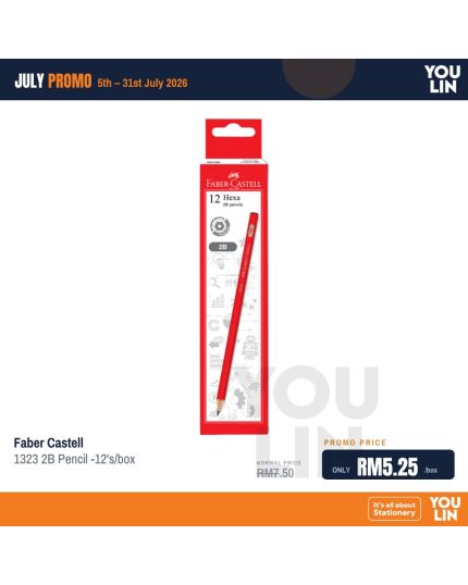 Faber Castell 1323 2B Pencil 12pc/box