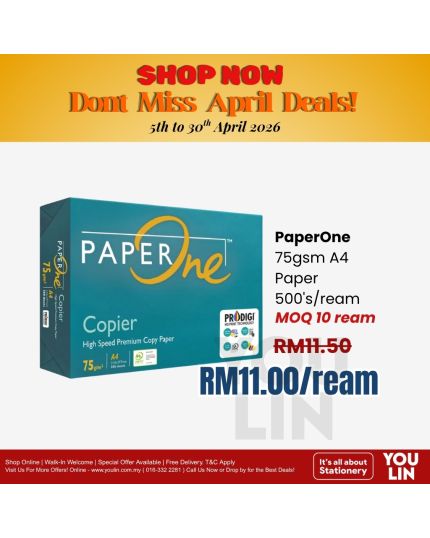 PaperOne 75gsm A4 Paper 500's/ream 