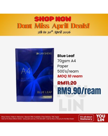 Blue Leaf A4 70gsm Photostat Paper 500's