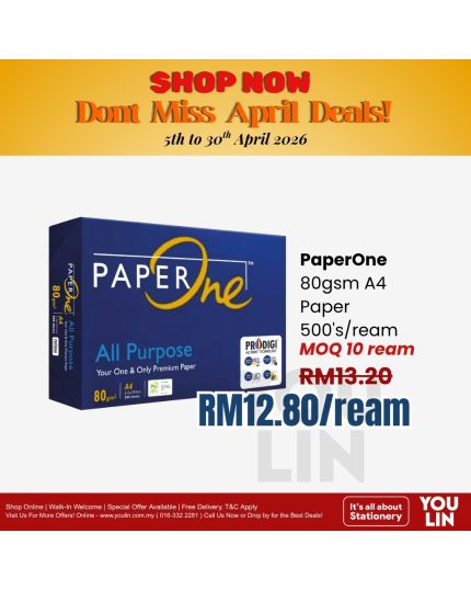 PaperOne 80gsm A4 Paper 500's/ream