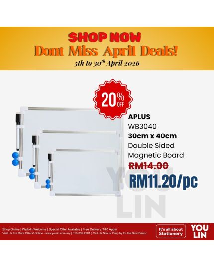 Aplus DS Magnetic Whiteboard - 30cm x 40cm