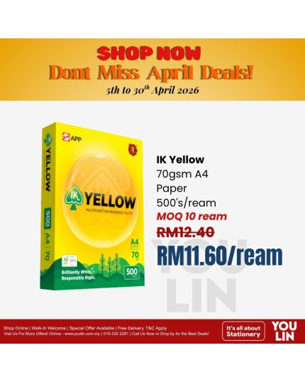 IK Yellow 70gsm A4 Paper - 500's/ream