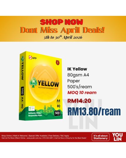 IK Yellow 80gsm A4 Paper 500's/ream
