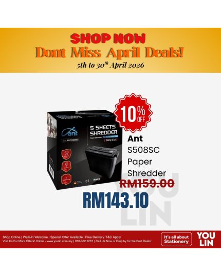 ANT S508SC Paper Shredder