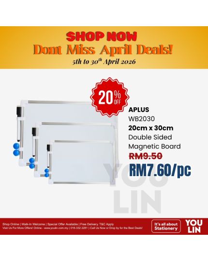 Aplus DS Magnetic Whiteboard - 20 x 30cm