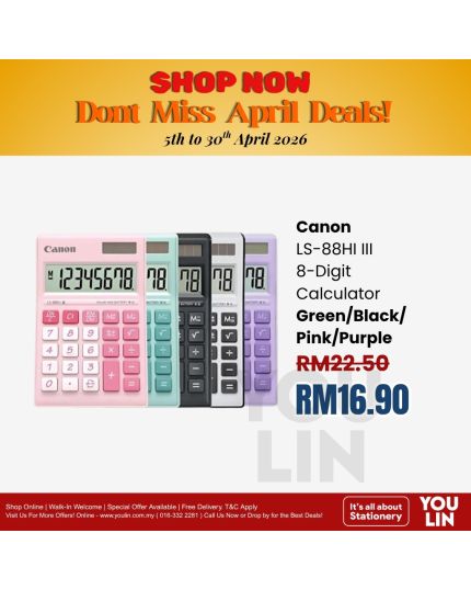 Canon LS-88Hi III Calculator