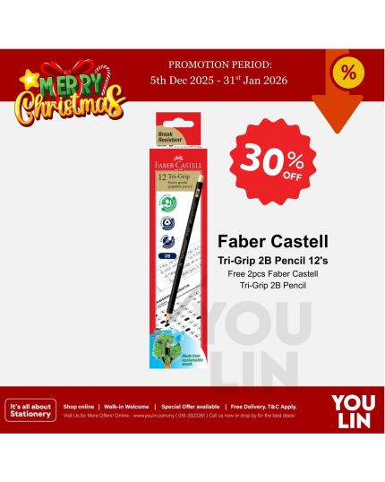 Faber Castell 2B Tri-Grip Pencil 12PCS/Box