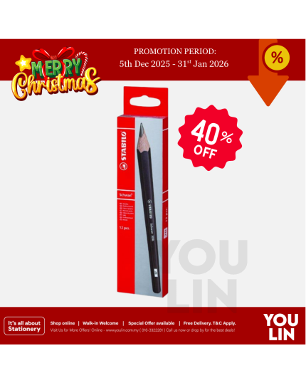 STABILO 309L 2B Pencil 12PCS/Box