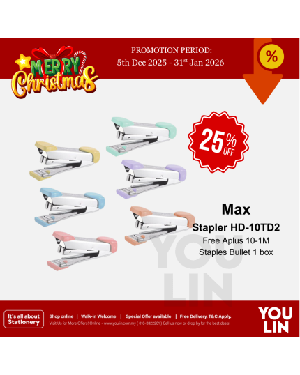 MAX Stapler HD-10TD2