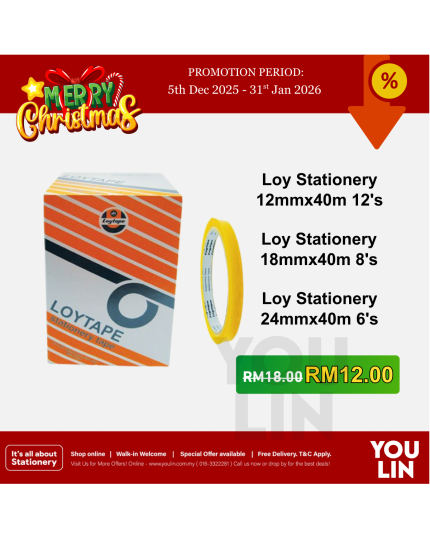 Loy Stationery Tape