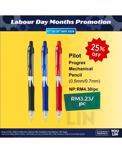 Pilot Progrex Mechanical Pencil
