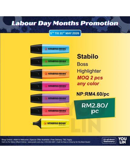 STABILO Boss Highlighter