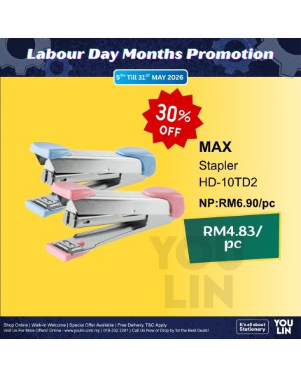 MAX Stapler HD-10TD2