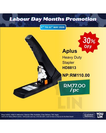 APLUS Heavy Duty Stapler HD8813