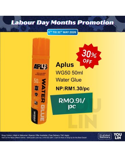 Aplus Water Glue 50ml