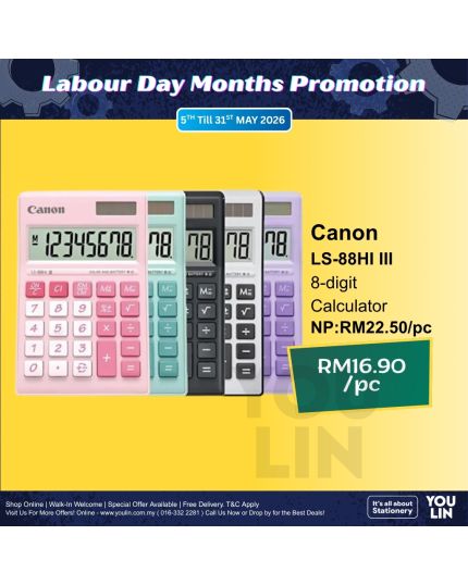 Canon LS-88Hi III Calculator