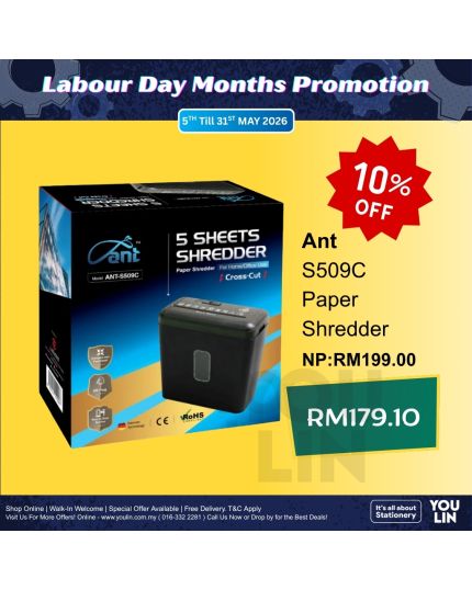 ANT S509C Paper Shredder