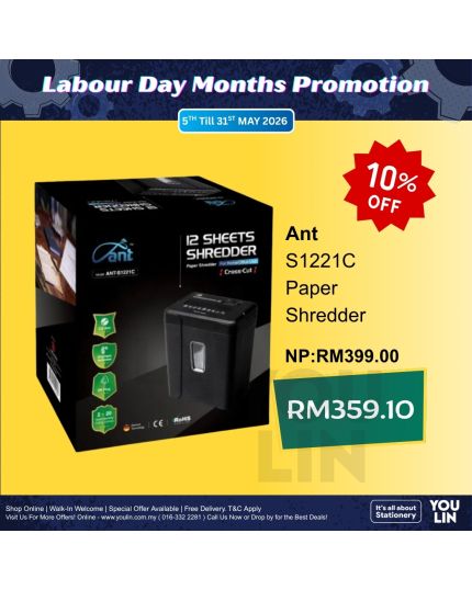 ANT S1221C Paper Shredder