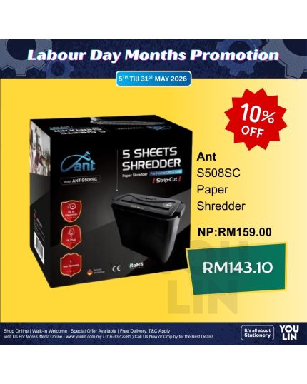 ANT S508SC Paper Shredder