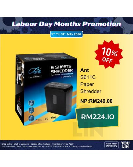 ANT S611C Paper Shredder