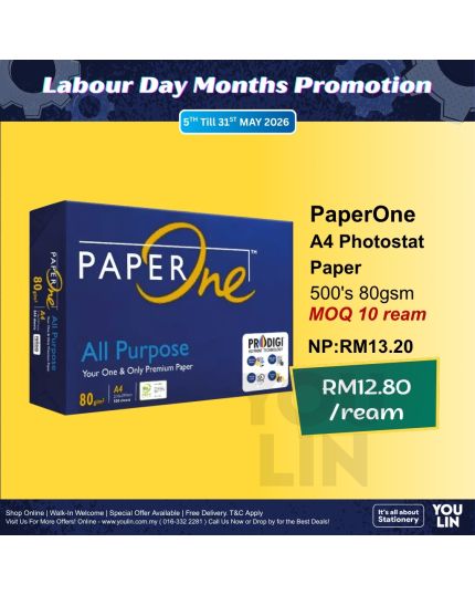 PaperOne 80gsm A4 Paper 500's/ream