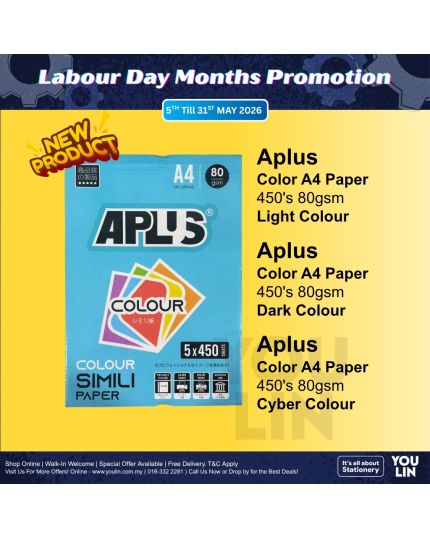 APLUS A4 80GSM COLOUR PAPER 450'S - Dark Colour