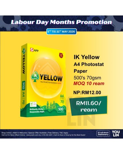 IK Yellow 70gsm A4 Paper - 500's/ream