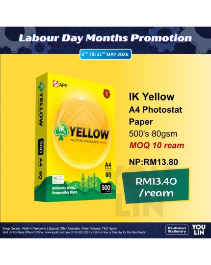 IK Yellow 80gsm A4 Paper 500's/ream