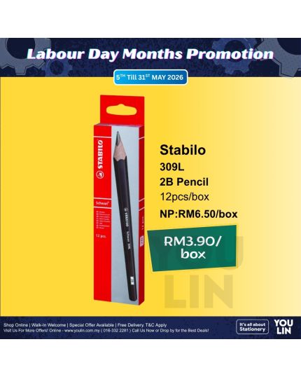 STABILO 309L 2B Pencil 12PCS/Box