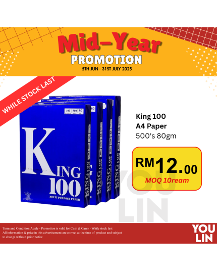 KING 100 80gsm A4 Paper 500's - WHILE STOCK LAST
