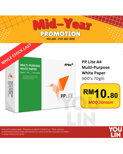 PP LITE A4 70GM PHOTOSTAT PAPER 500'S - WHILE STOCK LAST
