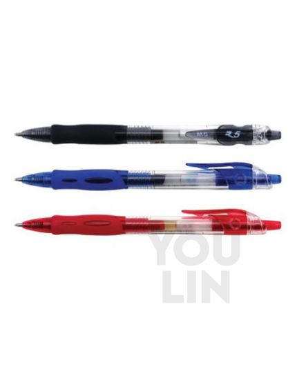 M&G R5 0.7MM Gel Pen