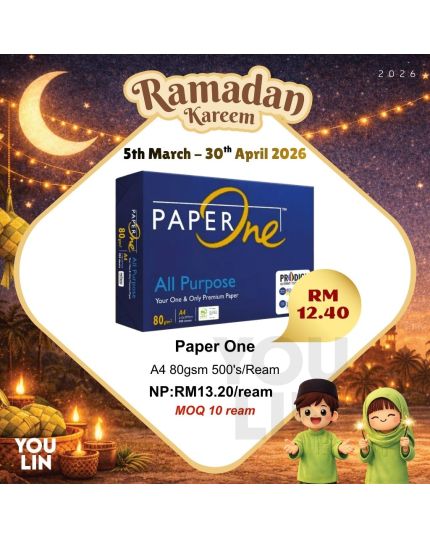 PaperOne 80gsm A4 Paper 500's/ream