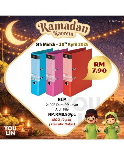 Elephant Dura PP Lever Arch File 3'' 2100F (While Stock Last)