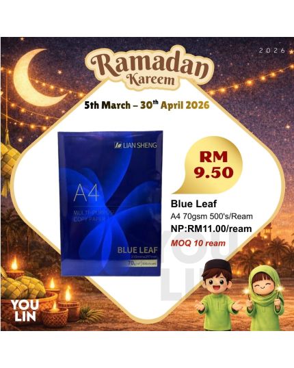 Blue Leaf A4 70gsm Photostat Paper 500's