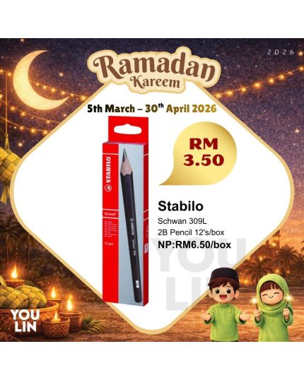 STABILO 309L 2B Pencil 12PCS/Box