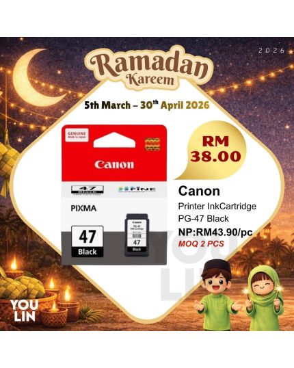 Canon PG-47 Black Ink Cartridge
