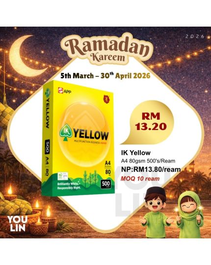 IK Yellow 80gsm A4 Paper 500's/ream
