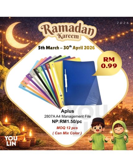 APLUS A4 Management File