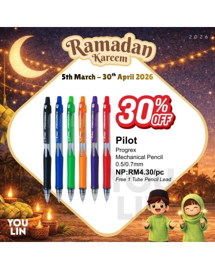 Pilot Progrex Mechanical Pencil