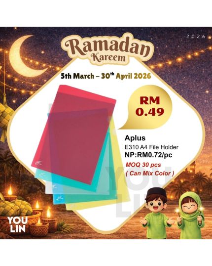 APLUS E310 A4 Holder File