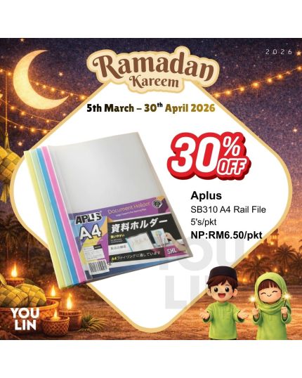 APLUS A4 Rail File 5'S/pkt