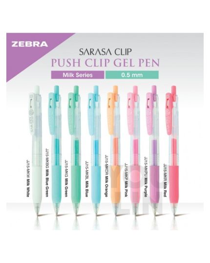 Zebra JJ15 Sarasa Clip Gel Pen 0.5MM -Milky Color