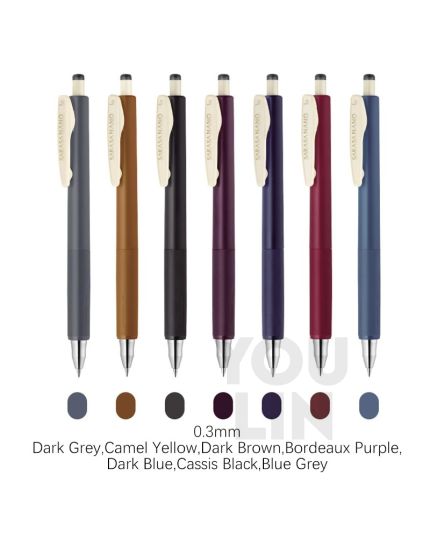 Zebra Sarasa Nano Gel Pen 0.3MM - Vintage