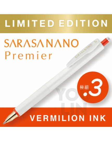 Zebra Sarasa Nano Gel Pen 0.3MM - Vermilion