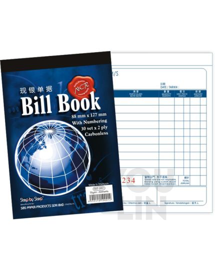 SBS 0001 3 X 5 NCR BILL BOOK (30 X 2)