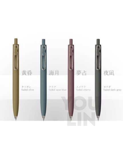 UNI UMN-SF-0.5 One F Gel Pen 0.5MM