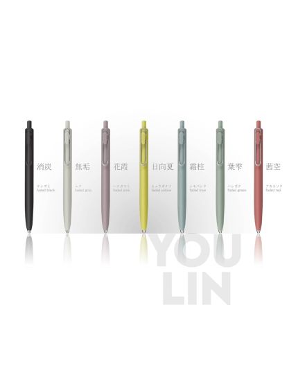 UNI UMN-SF-0.38 One F Gel Pen 0.38mm