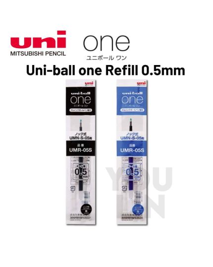 UNI UMR-05S One Gel Pen Refill 0.5MM