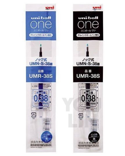 UNI UMR-38S One Gel Pen Refill 0.38MM
